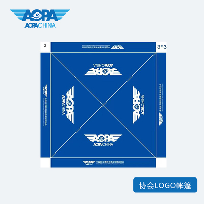 协会LOGO训练帐篷